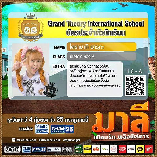 11059942_1480768722234062_72218875882650128_n.jpg 11059942_1480768722234062_72218875882650128_n.jpg