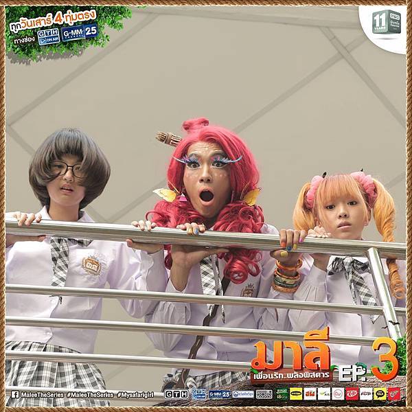 11061723_1488184051492529_7730122348189446160_o.jpg 11061723_1488184051492529_7730122348189446160_o.jpg