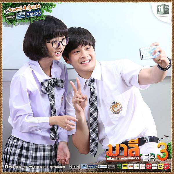 11223614_1488183904825877_3523545646112785806_o.jpg 11223614_1488183904825877_3523545646112785806_o.jpg