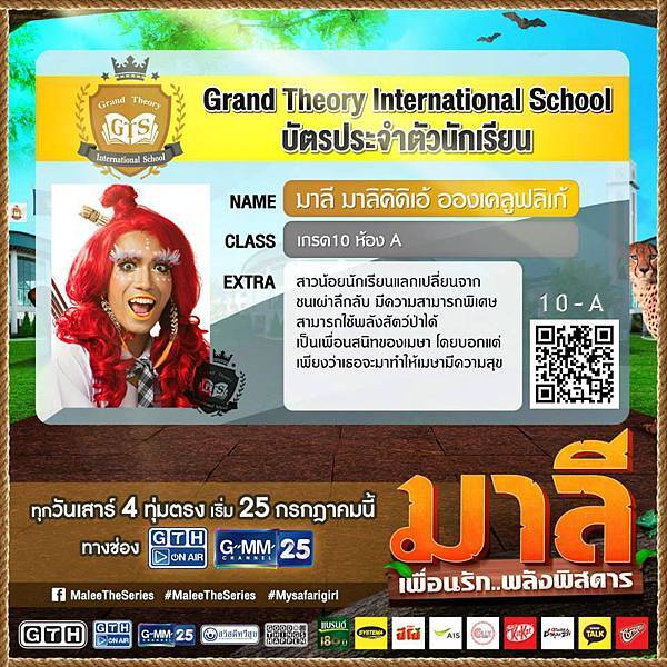 11225183_1480758202235114_3023420820847565512_n.jpg 11225183_1480758202235114_3023420820847565512_n.jpg