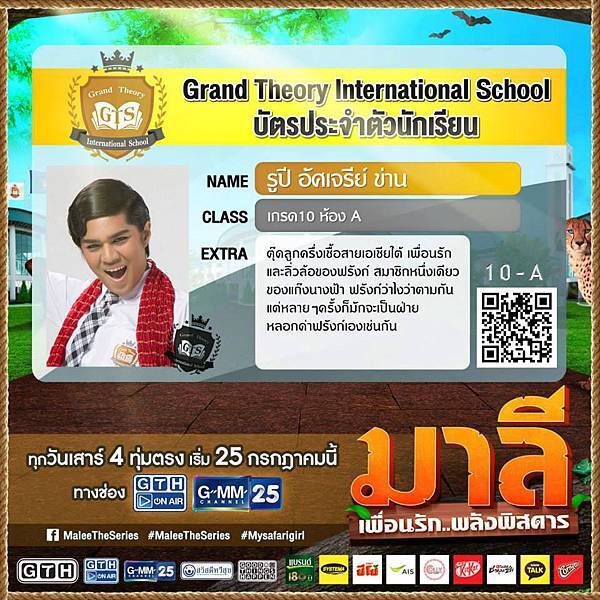 11666283_1480768728900728_1731549781101578_n.jpg 11666283_1480768728900728_1731549781101578_n.jpg