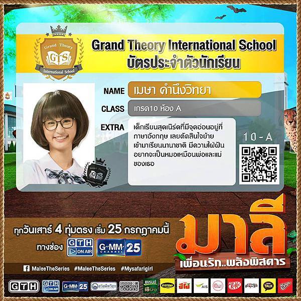 11707631_1480760072234927_773150028470669118_n.jpg 11707631_1480760072234927_773150028470669118_n.jpg