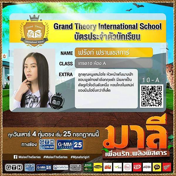 11755661_1480768725567395_2284038671524863752_n.jpg 11755661_1480768725567395_2284038671524863752_n.jpg