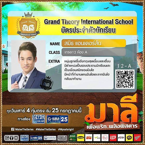 11796447_1480768655567402_8482996661426298002_n.jpg 11796447_1480768655567402_8482996661426298002_n.jpg