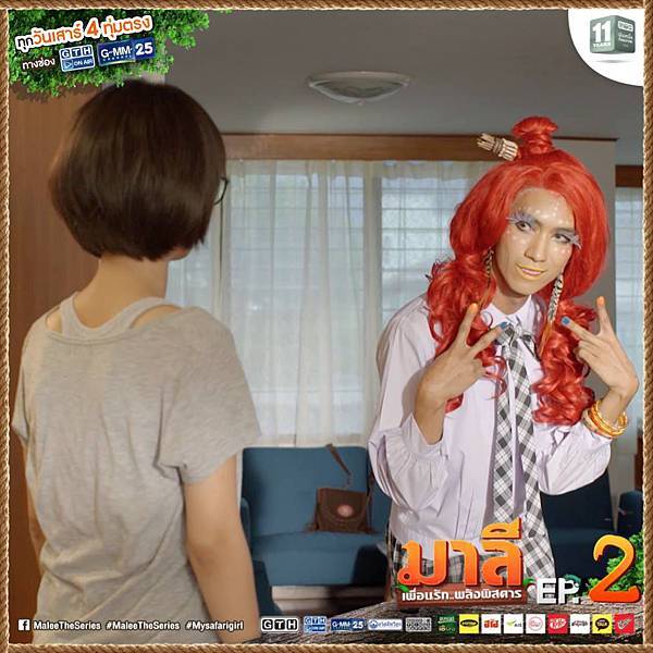 11807310_1485664321744502_7939791602580357001_o.jpg 11807310_1485664321744502_7939791602580357001_o.jpg