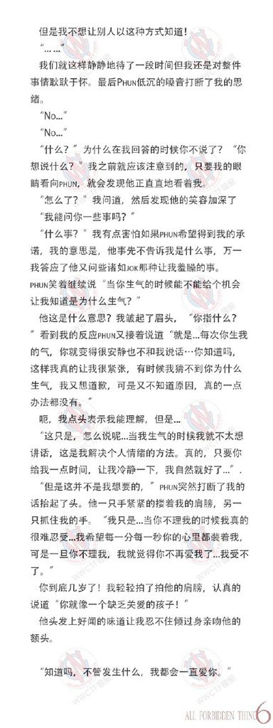 0062xNWigw1ew6j0n9nzzj30vi2c0nd0 0062xNWigw1ew6j0n9nzzj30vi2c0nd0