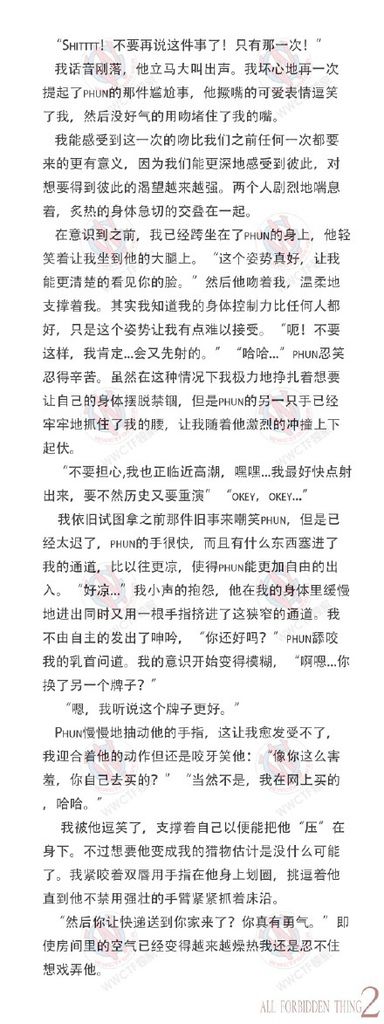 0062xNWigw1ew6j0j6xi2j30vi2c0h42 0062xNWigw1ew6j0j6xi2j30vi2c0h42