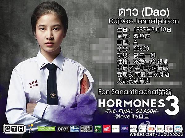 641c6756gw1ewbul9x2dgj20qo0juq7j 641c6756gw1ewbul9x2dgj20qo0juq7j