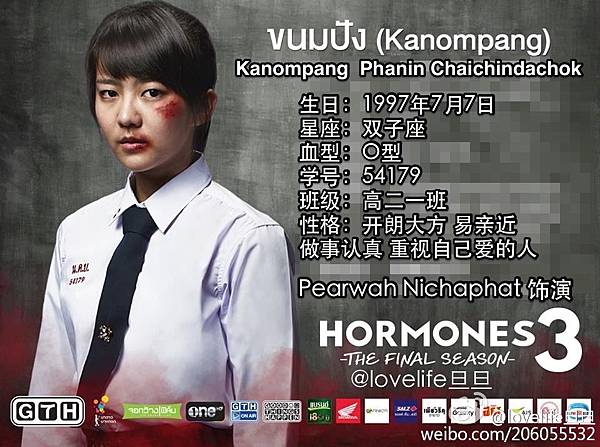 641c6756gw1ewbul7gyhlj20qo0ju0xj 641c6756gw1ewbul7gyhlj20qo0ju0xj