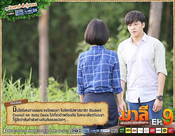 12003969_1508383236139277_6377571068734553713_n.jpg 12003969_1508383236139277_6377571068734553713_n.jpg