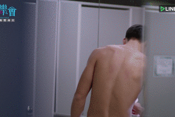 7e3c270fgw1ezbu85gq7dg20a006oqv6.gif