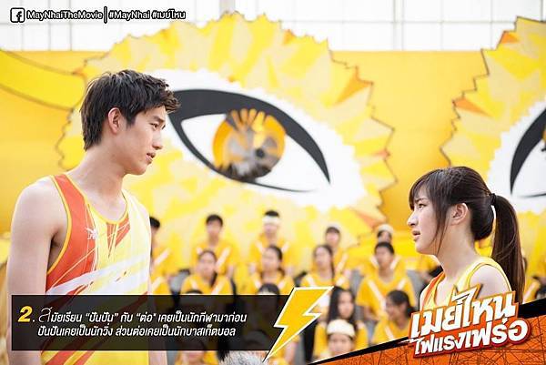 12034277_1673371426210095_8296340651064231956_o.jpg 12034277_1673371426210095_8296340651064231956_o.jpg