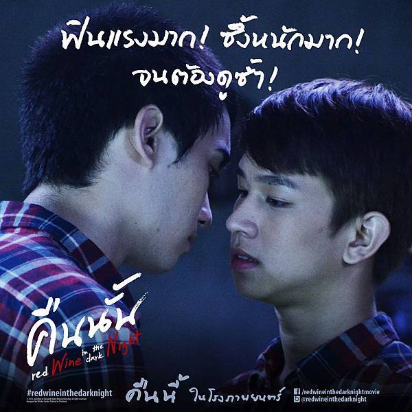 11231313_874452725924500_6413529077084047752_o 11231313_874452725924500_6413529077084047752_o