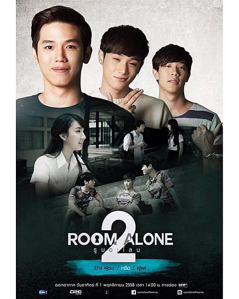 12196216_993460504052135_3683625973118364088_n 12196216_993460504052135_3683625973118364088_n