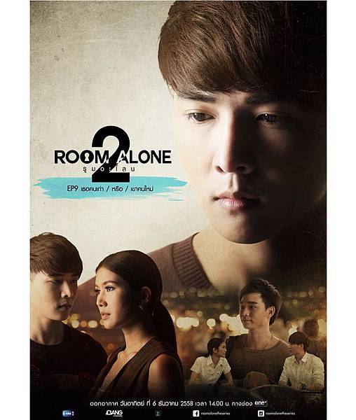 12339337_1007067882691397_1212792270313179949_o 12339337_1007067882691397_1212792270313179949_o