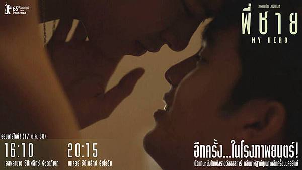 1610777_868185273296894_8031299070355921695_n.jpg 1610777_868185273296894_8031299070355921695_n.jpg