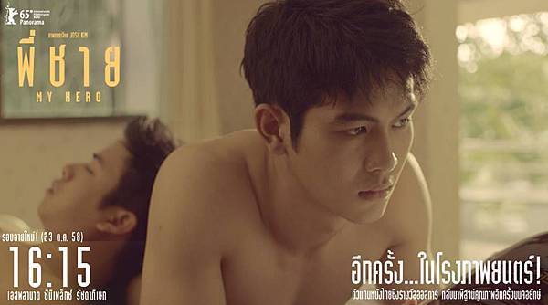 1978689_870491296399625_7322616868021515496_n.jpg 1978689_870491296399625_7322616868021515496_n.jpg