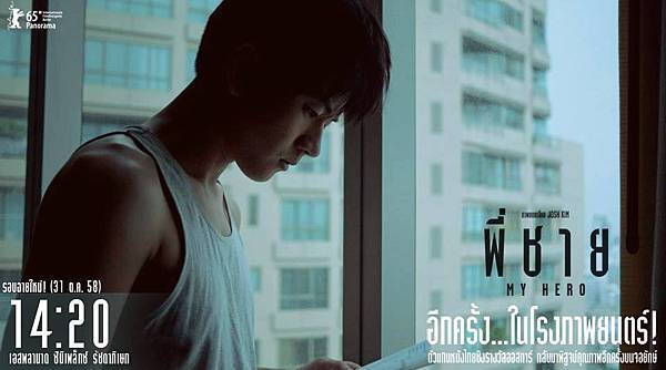 11221764_873715022743919_9203330626333047631_n.jpg 11221764_873715022743919_9203330626333047631_n.jpg