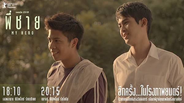 12074843_867881339993954_8867152520288678406_n.jpg 12074843_867881339993954_8867152520288678406_n.jpg