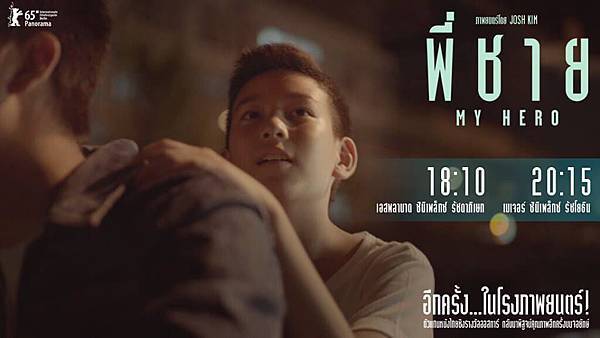 12096400_867401933375228_2704797300546271911_n.jpg 12096400_867401933375228_2704797300546271911_n.jpg