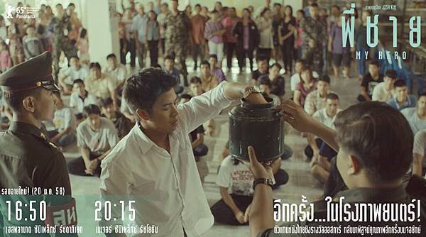 12119083_869317616516993_8114496159216166068_n.jpg 12119083_869317616516993_8114496159216166068_n.jpg