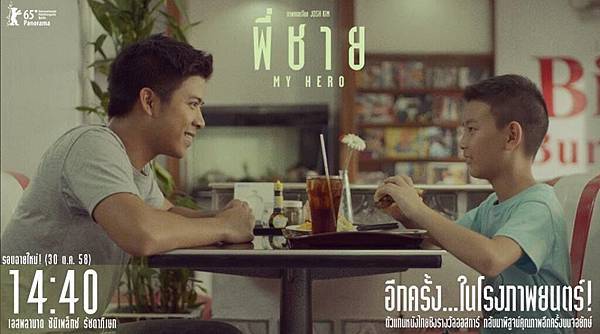 12191562_873292886119466_5039833215417711026_n.jpg 12191562_873292886119466_5039833215417711026_n.jpg