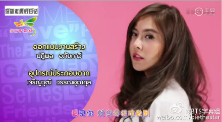 6bd28e1bgw1f0dyudvf4dj20nz0d841z.jpg 6bd28e1bgw1f0dyudvf4dj20nz0d841z.jpg