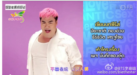 6bd28e1bgw1f0dyuiphqsj20oe0dfgpe.jpg 6bd28e1bgw1f0dyuiphqsj20oe0dfgpe.jpg