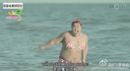 6bd28e1bgw1f0dyuomt8hj20nz0d5q5k.jpg 6bd28e1bgw1f0dyuomt8hj20nz0d5q5k.jpg