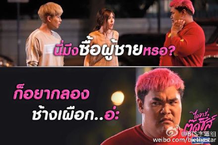 6bd28e1bgw1f0wxstvzl4j20k00dc0tz.jpg 6bd28e1bgw1f0wxstvzl4j20k00dc0tz.jpg