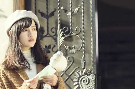 d4226eeajw1f1t2rj217kj21kw11xwpf.jpg d4226eeajw1f1t2rj217kj21kw11xwpf.jpg