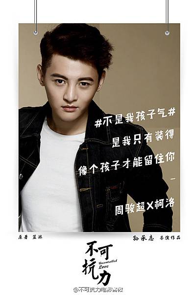 006jQOK5jw1f3b1lbpisvj30et0m8qaj 006jQOK5jw1f3b1lbpisvj30et0m8qaj