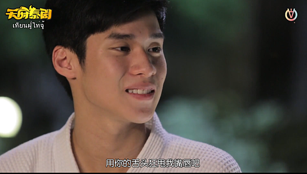 淘氣字幕組1.PNG 淘氣字幕組1.PNG