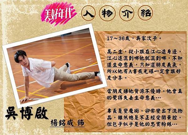 13483047_553464638187783_7809343288268368355_o 13483047_553464638187783_7809343288268368355_o