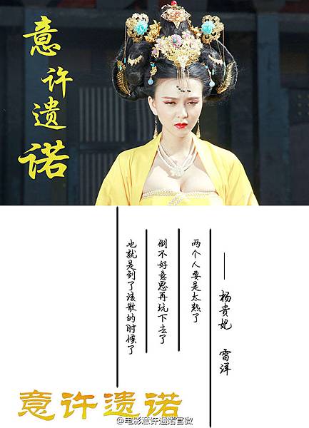 006qOQ7zjw1f70ekiffdkj30m80uudk5 006qOQ7zjw1f70ekiffdkj30m80uudk5