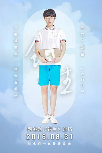 006tcG4Djw1f72sk7vunkj30rs15o45a 006tcG4Djw1f72sk7vunkj30rs15o45a