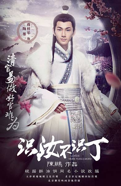 6862ee4bgw1f3dajt5xvxj21n42ioqva 6862ee4bgw1f3dajt5xvxj21n42ioqva