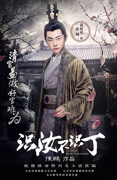 6862ee4bgw1f3bf4lnyocj20ku0vyqar 6862ee4bgw1f3bf4lnyocj20ku0vyqar