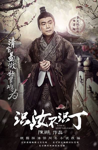 6862ee4bgw1f3a5x2g81cj20qo14wk3l 6862ee4bgw1f3a5x2g81cj20qo14wk3l