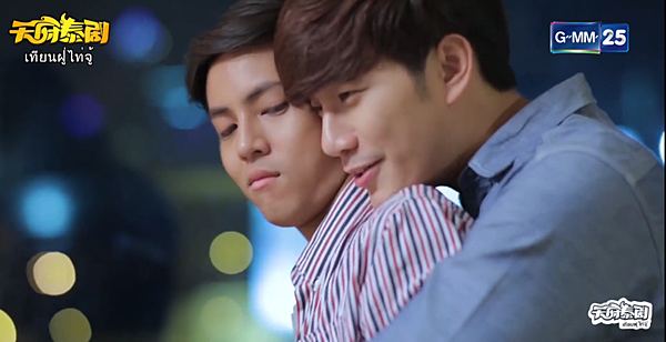 內心不真的秘密2 內心不真的秘密2