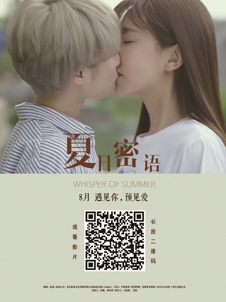 p2377513324 p2377513324