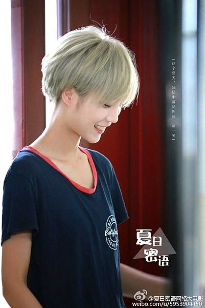 006uVYwWgw1f752xy42hkj30rs15on78 006uVYwWgw1f752xy42hkj30rs15on78