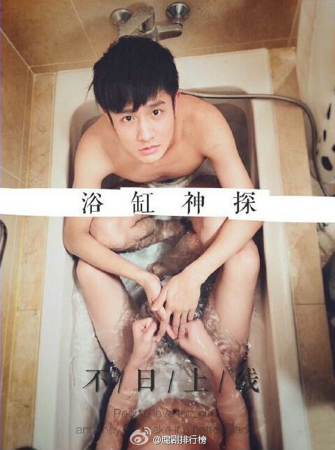 6ff81eddgw1f4yebh0slsj20dd0hywg5 6ff81eddgw1f4yebh0slsj20dd0hywg5