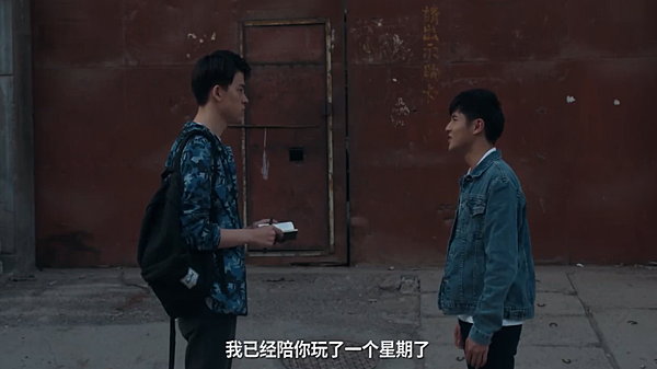 吵架 吵架