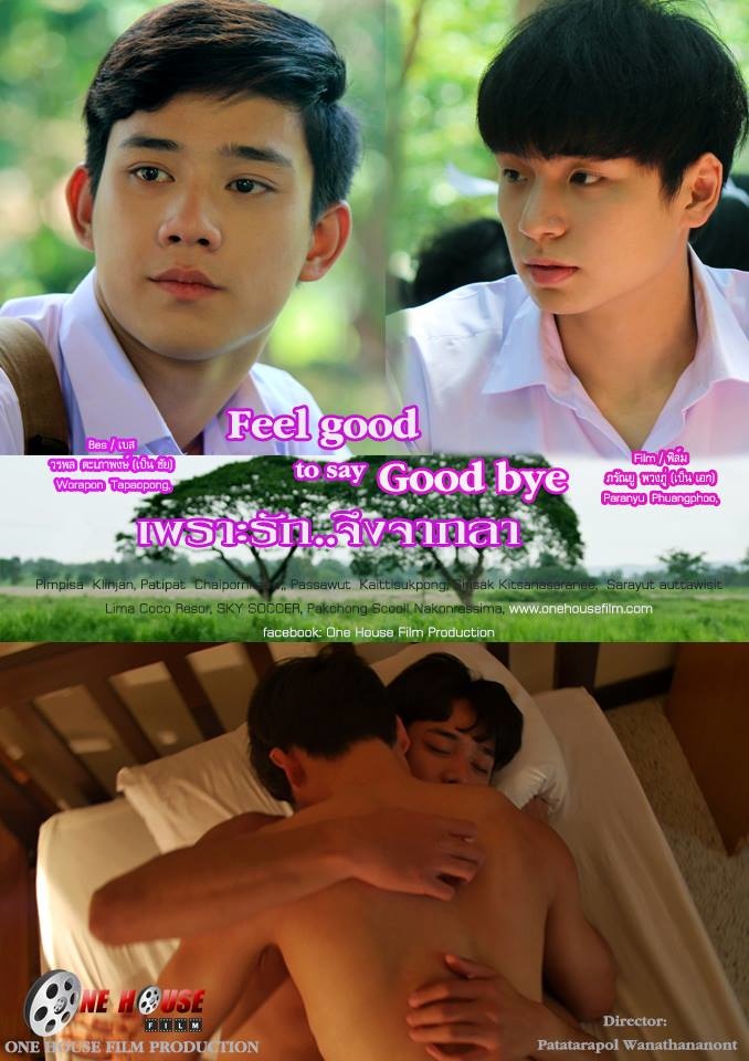 13939453_586802074831771_8341407777439290572_n 13939453_586802074831771_8341407777439290572_n