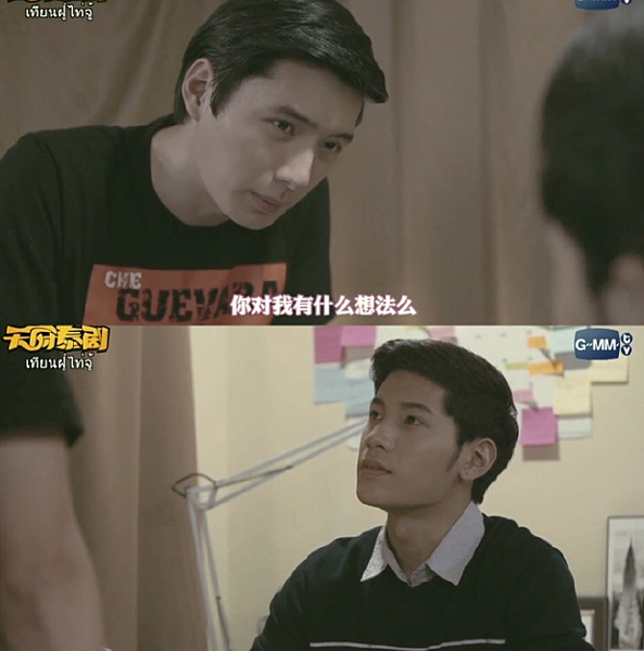 對我有什麼意思呢 對我有什麼意思呢