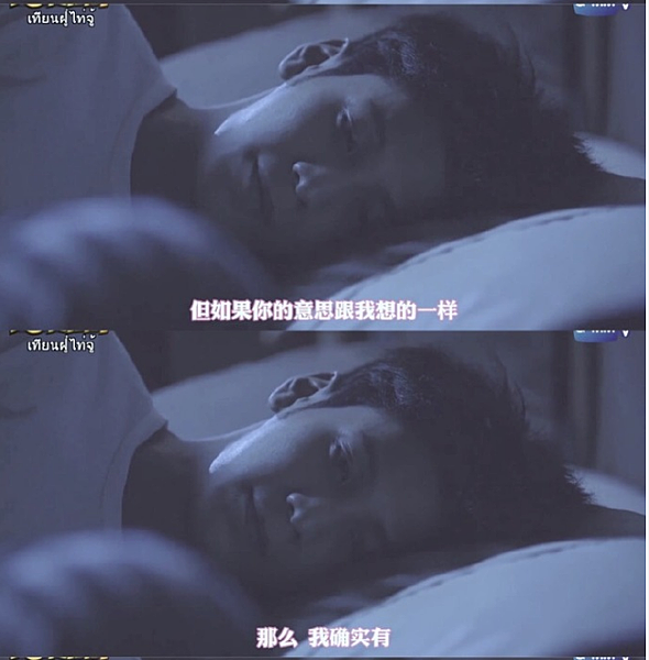 床上告白 床上告白