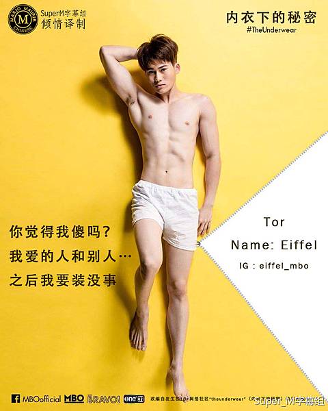 e92fe2b6gy1fc83x0j14pj20p00v9tjt.jpg e92fe2b6gy1fc83x0j14pj20p00v9tjt.jpg