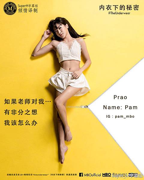 e92fe2b6gy1fc83xpxy4lj20p00v9gyt.jpg e92fe2b6gy1fc83xpxy4lj20p00v9gyt.jpg