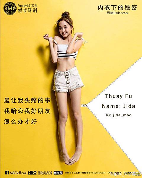 e92fe2b6gy1fc83xrui38j20p00v9k4g.jpg e92fe2b6gy1fc83xrui38j20p00v9k4g.jpg